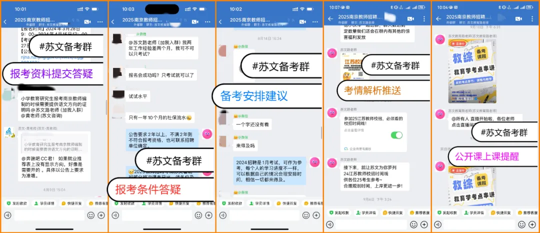 企业微信截图_17288767085238.png