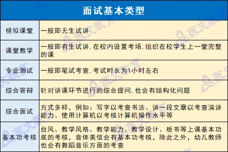 企业微信截图_1730354230522.png