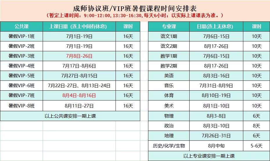 43d63b54-acf3-4e66-bec8-f0f701ad0a42.jpg