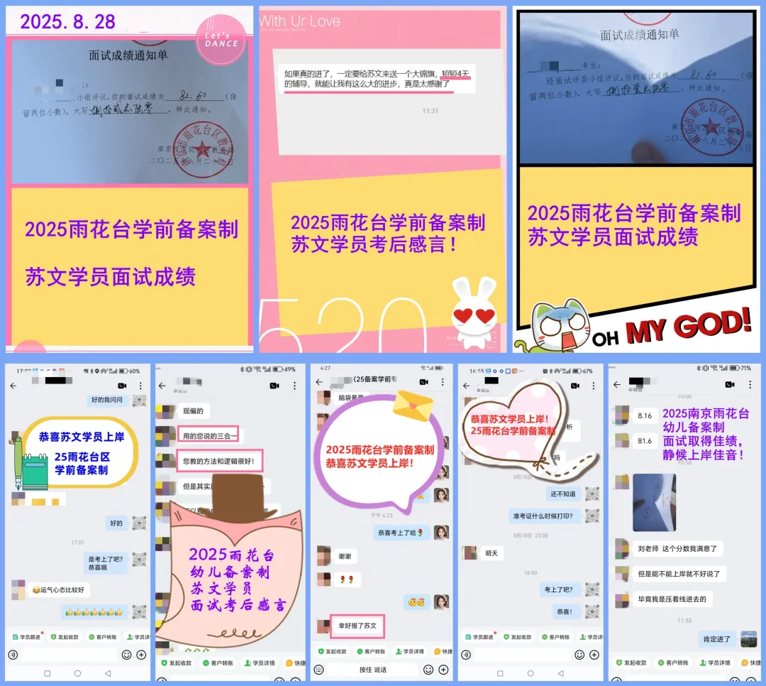 企业微信截图_17579020724897.png