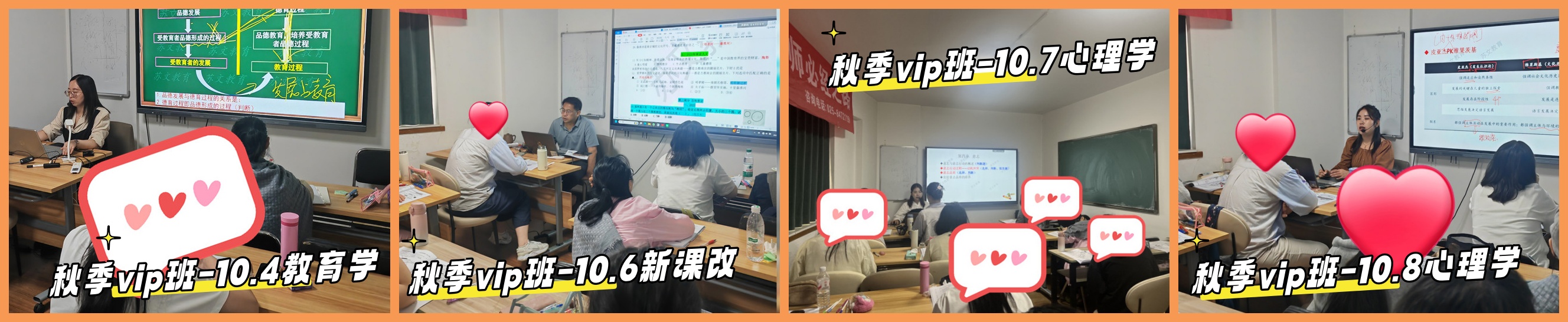 国庆.jpg 国庆.jpg